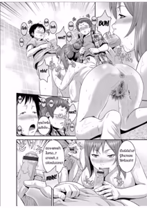 Page 57 of Zoku! Zoku! Mamanko - preview thumbnail