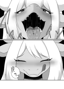 Page 16 of The Star-Eating Silver Dragon - preview thumbnail