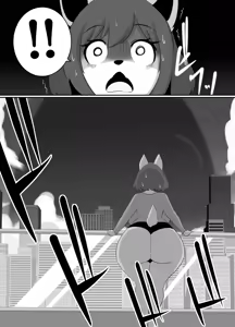 Page 4 of The Star-Eating Silver Dragon - preview thumbnail