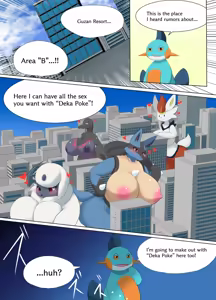Page 18 of Deka Poke Resort B CASE.01-03 - preview thumbnail