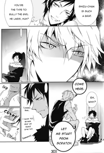Page 44 of Venom - durarara doujin - preview thumbnail