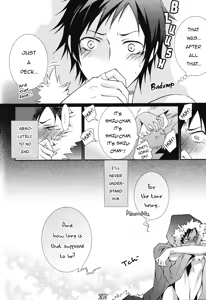 Page 47 of Venom - durarara doujin - preview thumbnail