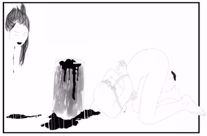 Page 117 of Artist ::: ちゆき - preview thumbnail