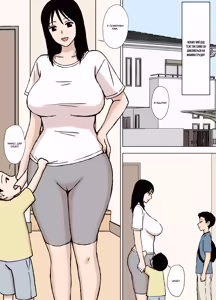 Page 7 of Boku ga Shiranakatta Mama to Jii-chan no Koto | Те, чого я не знав про маму й дідуся - preview thumbnail