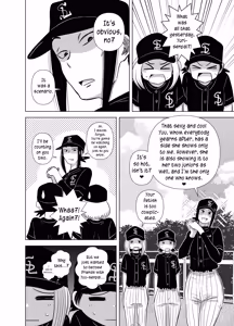 Page 20 of Short no Onnanoko ga Sukida!!!!!! - preview thumbnail