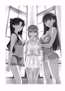 Page 3 of Collection 106 - preview thumbnail