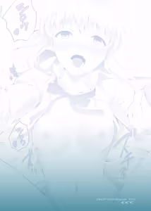 Page 50 of Collection 106 - preview thumbnail