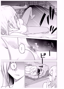 Page 18 of Onna Yankee ga Ame no Hi Ossan o Hirotta Hanashi - preview thumbnail