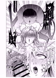 Page 43 of Onna Yankee ga Ame no Hi Ossan o Hirotta Hanashi - preview thumbnail