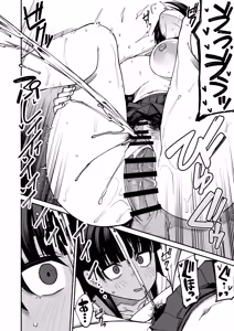 Page 37 of Houkago Koubi Doukoukai e Youkoso!! Adagoto - preview thumbnail