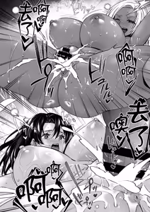 Page 58 of Dohamari Suru Hodo Kimochiii! Junpaku Fuufu to Yarichin Couple no Swapping Onsen - preview thumbnail