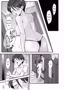 Page 11 of Hosome Ottori Kyonyuu Mama - preview thumbnail