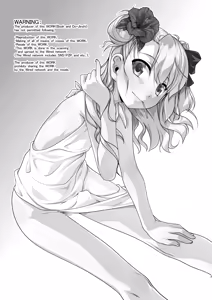 Page 82 of Hokenshitsu no JK-san Soushuuhen - preview thumbnail