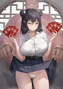 Page 133 of GAO - preview thumbnail