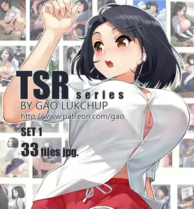 Page 172 of GAO - preview thumbnail