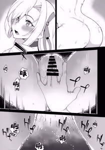 Page 15 of Sensei! Sensei! Sensei!! | 老师!老师!老师!! - preview thumbnail