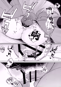 Page 24 of Sensei! Sensei! Sensei!! | 老师!老师!老师!! - preview thumbnail