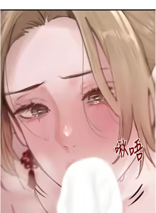 Page 1053 of 黑道千金 1-72 END - preview thumbnail