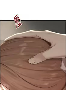 Page 1083 of 黑道千金 1-72 END - preview thumbnail