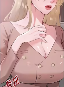 Page 1188 of 黑道千金 1-72 END - preview thumbnail