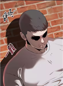 Page 1239 of 黑道千金 1-72 END - preview thumbnail