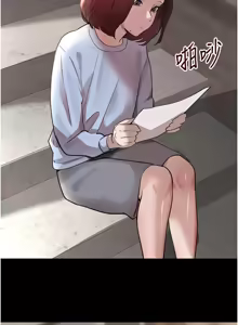 Page 604 of 黑道千金 1-72 END - preview thumbnail
