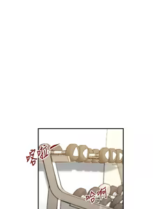 Page 778 of 黑道千金 1-72 END - preview thumbnail
