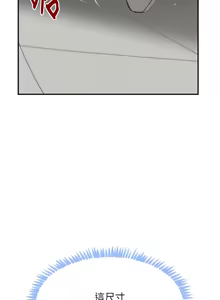 Page 910 of 黑道千金 1-72 END - preview thumbnail
