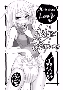 Page 1160 of ゼロツー - preview thumbnail