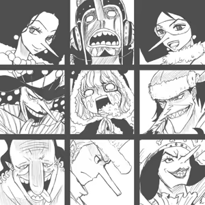 Page 1597 of ゼロツー - preview thumbnail
