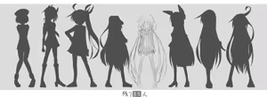 Page 578 of ゼロツー - preview thumbnail