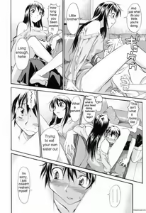 Page 9 of a wish... - preview thumbnail