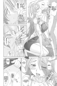 Page 11 of Harem Tune Genteiban cap 08 ESP - preview thumbnail