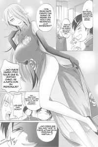 Page 12 of Harem Tune Genteiban cap 08 ESP - preview thumbnail