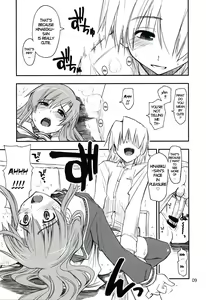 Page 8 of Nanoda! - preview thumbnail