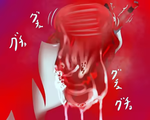 Page 35 of Red Room - preview thumbnail