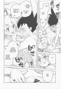Page 27 of Jidori Iinchou - preview thumbnail