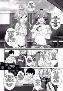 Page 51 of Musashi-san no Yoru Jijou Yoi no Umi to Himegoto Hen | Musashi-san's Night Time Proclivities: The Secret of The Twilight Sea - preview thumbnail