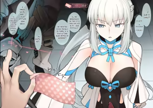 Page 17 of Team Chaldea's magicians, who were rated "not worthy of being shown" in the dick rankings, were assigned the role of raid boss in the event as punishment, and their chastity belts were repeatedly damaged and their QP was stolen. - preview thumbnail