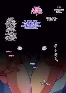 Page 193 of Dosukebe Mesuiki Oyako no Yuuwaku Josou Musuko-hen - preview thumbnail