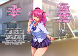 Page 82 of Dosukebe Mesuiki Oyako no Yuuwaku Josou Musuko-hen - preview thumbnail