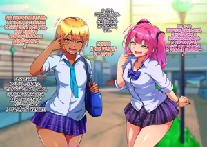 Page 85 of Dosukebe Mesuiki Oyako no Yuuwaku Josou Musuko-hen - preview thumbnail
