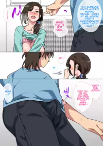 Page 16 of Haha ga Ecchi na Chouhatsu Shite Kita node Gaman Dekizu ni Hangeki Shimashita. | My mom started teasing me in a sexy way, so I couldn't help but fight back. - preview thumbnail