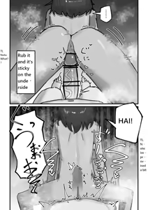 Page 16 of Mesugoburin Vs Tei Lv Jako Ossan Bōkensha-Female Goblin vs. Low-Level Weak Old Man Adventurer - preview thumbnail