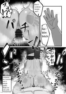 Page 25 of Mesugoburin Vs Tei Lv Jako Ossan Bōkensha-Female Goblin vs. Low-Level Weak Old Man Adventurer - preview thumbnail