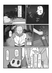 Page 3 of Mesugoburin Vs Tei Lv Jako Ossan Bōkensha-Female Goblin vs. Low-Level Weak Old Man Adventurer - preview thumbnail