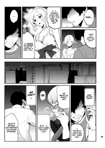 Page 19 of Golden NTR Gekijou | Golden NTR Theater - preview thumbnail