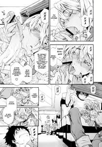 Page 7 of Power Play! #01 - preview thumbnail