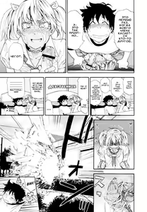 Page 9 of Power Play! #01 - preview thumbnail