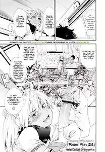 Power Play! #02 — hentai manga cover on Fhentai